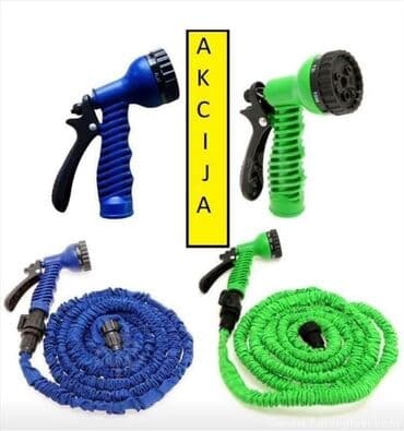 force alati – слике: Hose, New — 4