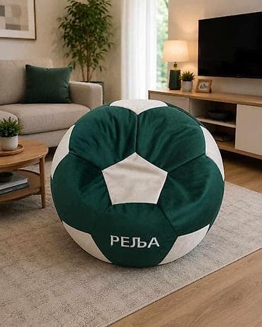 stolice za malu terasu: Lazy lopta vreća za sedenje – 250cm, za decu do 10 god Fudbalska lopta — 5