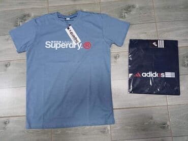 Muske majice velicina L
Samo 1600 din
Pamuk-likra