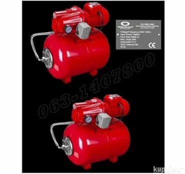 maxi satara: Hidropak PROLINE 50L,1000W Cena 18000 GaRaNCiJa : 2 godine  Napon — 1