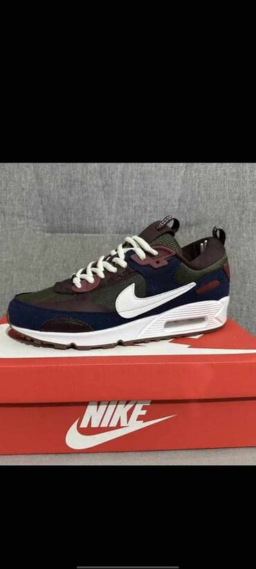 pp patike: Trainers, Nike, size - 46 — 7