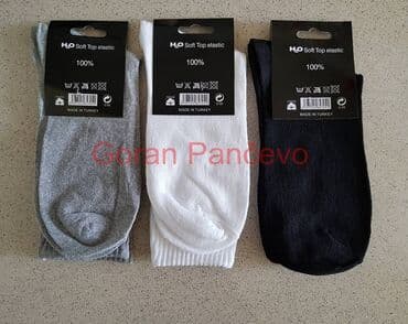 Men's Clothing: H2O tanje čarape Vel; 42-48. Jedan paket tanjih čarapa u jednoj boji — 2