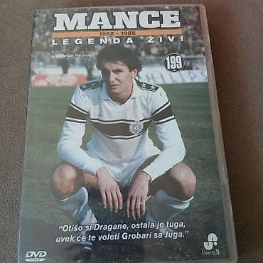 DVD „Mance: Legenda živi (1962–1985)” - Autor: Aleksandar Paunović -