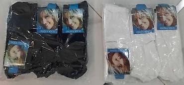 torbice za dokumenta: Ženske i dečje kratke čarape – Eroğlu Socks 12 komada - Modeli — 3