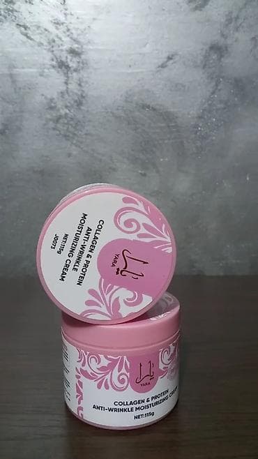 essence maskare: Set za negu lica i kose – Aichun Beauty Black Mask + MBC Donkey Milk — 5