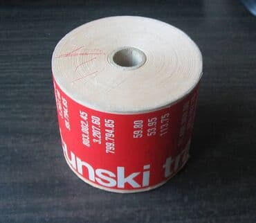 Skeneri: Traka za fiskalnu kasu iz 80-ih NEOTVORENA Nekorišćena, u ambalaži — 3