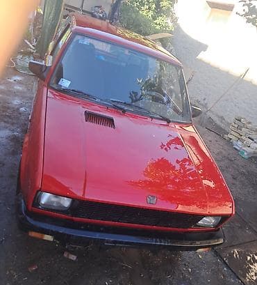 Yugo 55, crvena boja, trovratni hečbek. Ključne karakteristike: - na lalafo.rs Yugo 55, crvena boja, trovratni hečbek. Ključne karakteristike: -