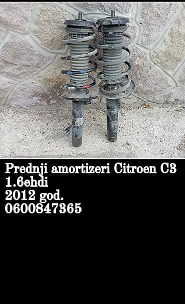 amortizeri citroen c4: Prednji amortizeri za Citroën C3, motor 1.6 e-HDi, godište 2012 — 1