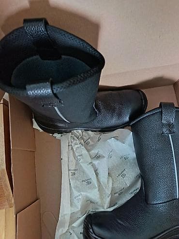 Cipele: Radne čizme, veličina - 43 — 1