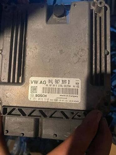 360 auto kamera: MOTORNI RAČUNAR 04L 907 309 B ZA VOLKSWAGEN GOLF 7 | Motorni računar — 1