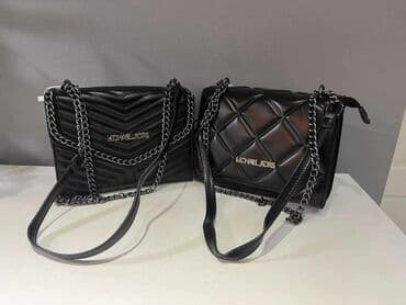ysl torba za plazu: Torba za rame — 25