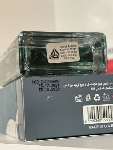 perlice za nakit beograd: Men's perfume, Lattafa, Original — 2