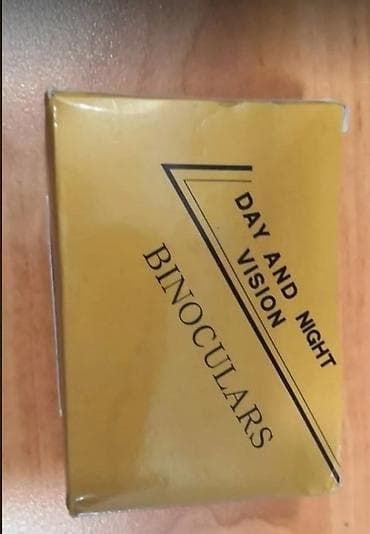 dvogled prodaja: Sekura dvogled 30x60 — 3