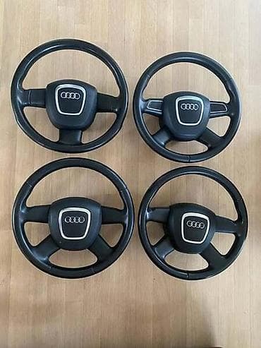 amortizeri astra g: VOLAN ZA AUDI A3, A4, A4 ALLROAD . OD 2001. DO 2012. GOD. | za sve — 1