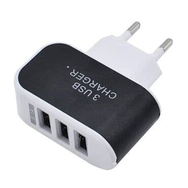 kablovi za punjace telefona: USB adapteri — 5
