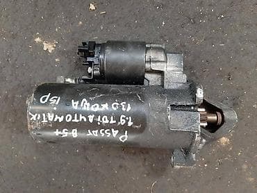 sab simplex prodaja beograd: ANLASER AUTOMATIK ZA VOLKSWAGEN PASSAT B5.5 | Anlaser za Passata — 1