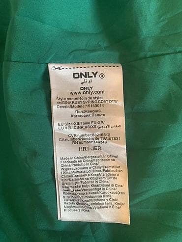 Women's Footwear: ONLY, XS, S, Single-colored, With lining — 5