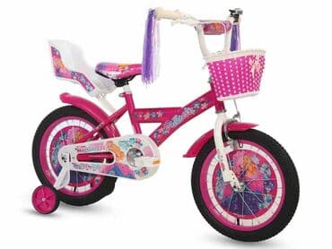 cipela na kraju sveta audio knjiga: NAJBOLJA PONUDA 💪🏻🚲 ‼️ + garancija 24meseca ‼️ ✨Bicikl — 4