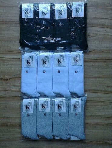 Men's Clothing: KC - tanje duže Turske čarape Vel;43-46,Vel; 36-40 Jedan paket 12 pari — 4