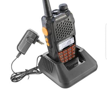 lidl torba za ribolov: Baofeng UV6R Snaga 7W. Domet preko 10km. Baterija 5000mah. Stanice su — 2