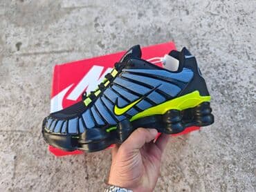 nike drift: Trainers, Nike, size - 45 — 3