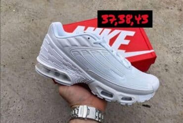 lidl četka za ispravljanje kose: Adidas, 39.5, bоја - Šareno — 21