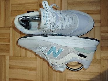 Venčanice i aksesoari: New Balance patike – lifestyle/retro model UG 24cm - Brend: New — 4
