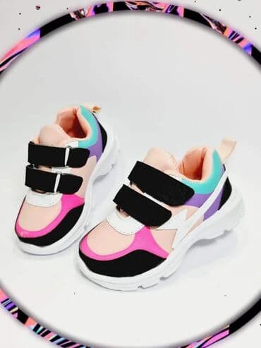 SNIZENJE Odlican model vrlo laganih patikica od eko koze, sa dva