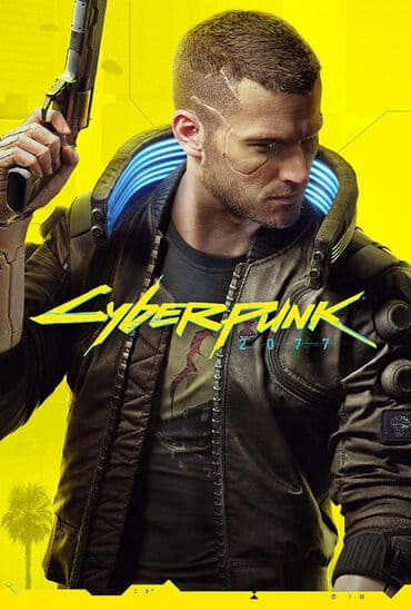 Ostale igre i konzole: CYBERPUNK 2077 --- PRODAJEMO IGRICU IZ NASLOVA Igrica je nova — 1