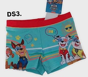 rep za kosu: Kupace gacice za decake
Velicine od 2 do 12
1500 din🦄⭐⭐ — 5