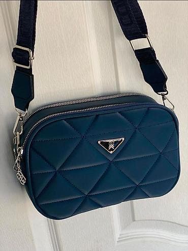 Ženske torbe – crossbody i tote modeli - Crossbody torba sa
