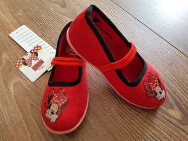 Patofne za decu Broj 25 dužina uloška iz patofne 15,5 cm Cena 999 na lalafo.rs Patofne za decu Broj 25 dužina uloška iz patofne 15,5 cm Cena 999