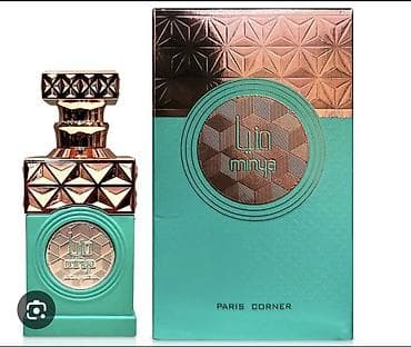 Paris Corner – Mina Eau de Parfum - Tip: uniseks parfemska voda -