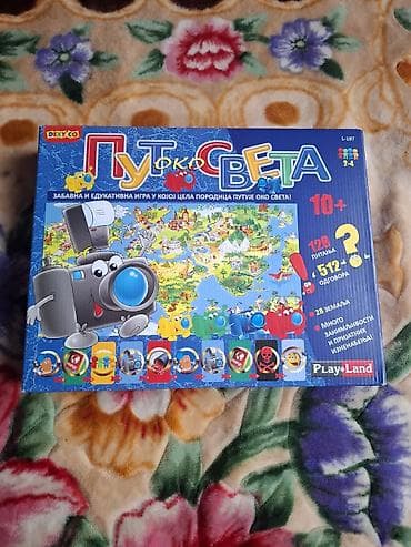 Drustevan igra put oko sveta playland +10godina 128pitanja 512odgovora
