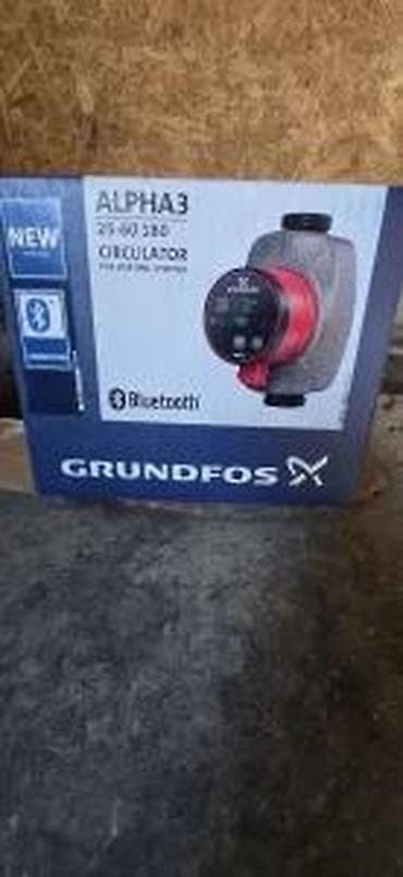 CIRKULACIONA PUMPA ALPHA3 GRUNDFOS | Pumpa je nova nije koriscena 
