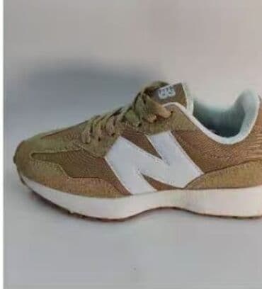 muške pidžame c a: Trainers, New Balance, size - 46 — 1