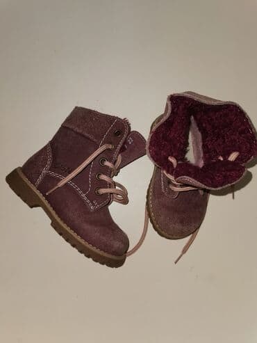 primadona obuca katalog: Ciciban kao nove kanadjanke br 22 — 2