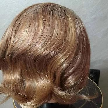 perike novi sad cena: Kratka talasasta perika – tamno siva, dužina kose 25,4 cm - Stil — 7