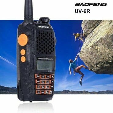 Sport i razonoda: Toki-Voki-Baofeng-UV-6R-Dual-Band-7w Baofeng UV-6R max snage 7wati — 1
