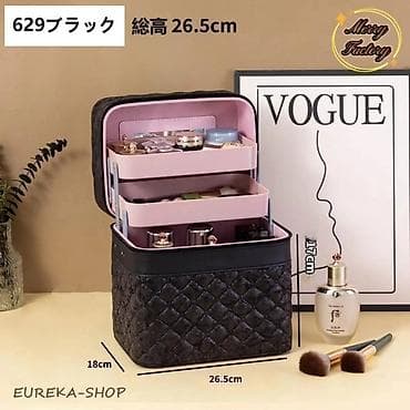 torba za obucu: Šminkerska kutija/organizer sa više nivoa - Elegantna kozmetička — 5