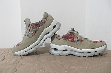 KALLAGHARI br 40 sa unutrasnjim gazistem 26cm, mereno licno, ulozak