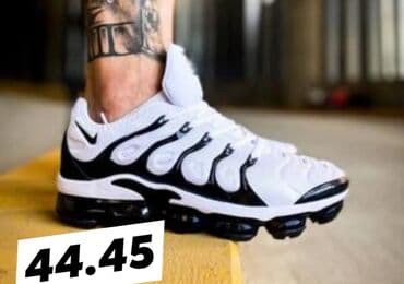 Patike: Patike, Nike, veličina - 38 — 3