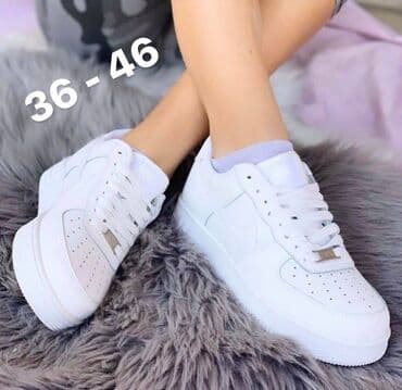 patike sa greskom: Trainers, size - 46 — 6
