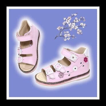 SNIZENJE Turski kvalitet i udobnost! Odlicne lagane sandalice od na lalafo.rs SNIZENJE Turski kvalitet i udobnost! Odlicne lagane sandalice od