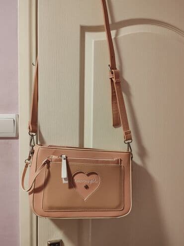 river island torbe: Torba za rame, Doca, Materijal: Koža — 2