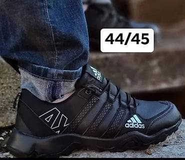 air max tn patike: 2850 din — 8