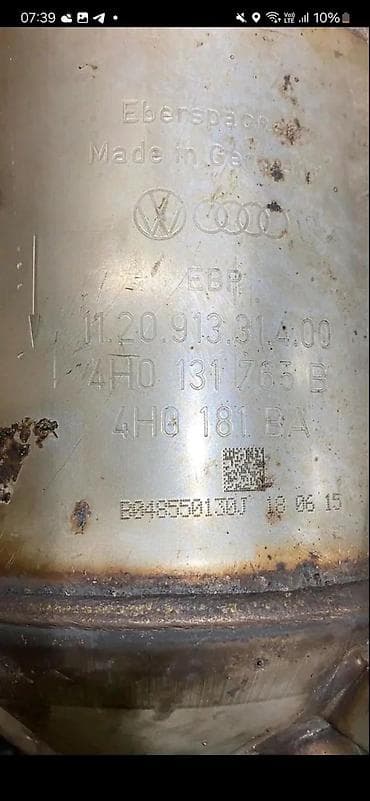 paracin tablice: AUDI A6 A7 A4 A5 3.0 TDI DPF 4H0131765B 4H0181BA | audi vw delovi — 2
