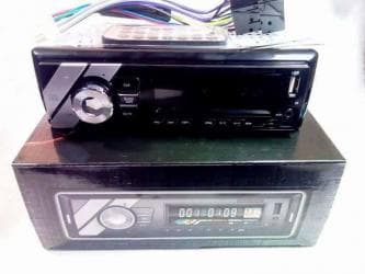 Auto elektronika: Nov lcd player za automobile u ponudi uvoz iz nemacke dolazi u — 4
