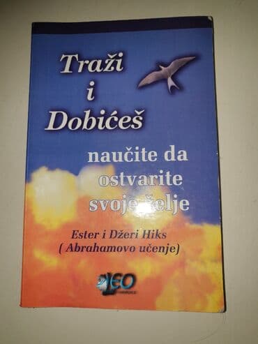 lidl sup daska: Trazi i dobices-naucite da istvarite svije zelje-abrahamovo ucenje — 2
