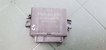 PARKING MODUL ZA CITROEN C4 | Citroen C4 Parking modul na lalafo.rs PARKING MODUL ZA CITROEN C4 | Citroen C4 Parking modul